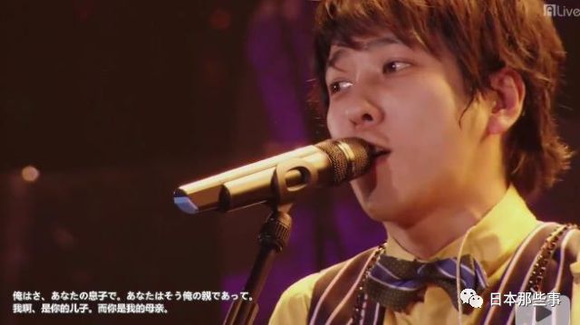 大野智——再大也是你们的宝宝