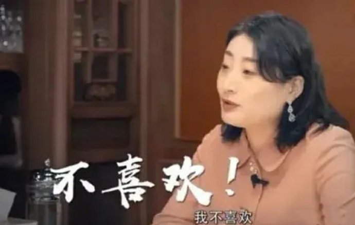 宗馥莉谈娃哈哈与王力宏解约：他老了，审美疲劳